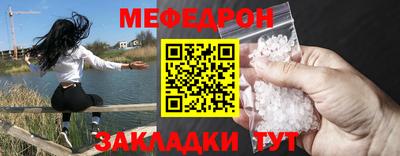 кокаин Гусиноозёрск