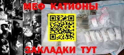 ПСИЛОЦИБИНОВЫЕ ГРИБЫ Гусь-Хрустальный