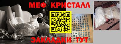 apvp Гусев