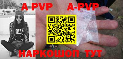 кокаин Гусиноозёрск