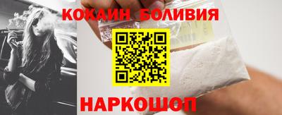 apvp Гусев