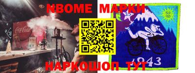 кокаин Гусиноозёрск