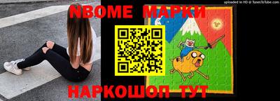 кокаин Гусиноозёрск