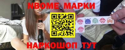 кокаин Гусиноозёрск