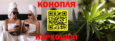 ПСИЛОЦИБИНОВЫЕ ГРИБЫ Гусь-Хрустальный