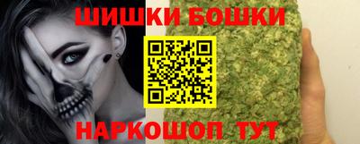 apvp Гусев