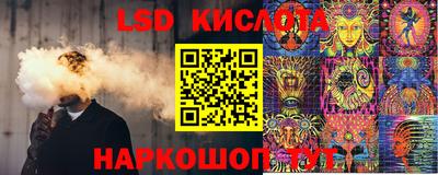 кокаин Гусиноозёрск