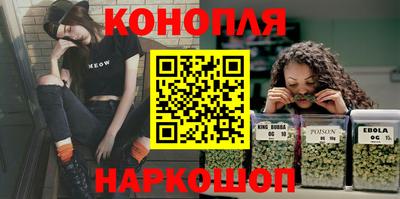 ПСИЛОЦИБИНОВЫЕ ГРИБЫ Гусь-Хрустальный