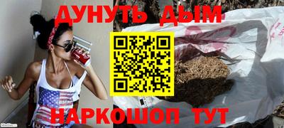 apvp Гусев