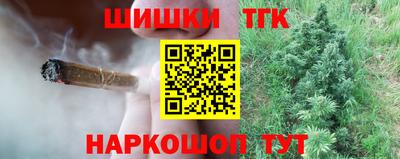 кокаин Гусиноозёрск