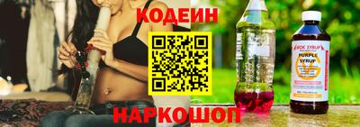 ПСИЛОЦИБИНОВЫЕ ГРИБЫ Гусь-Хрустальный