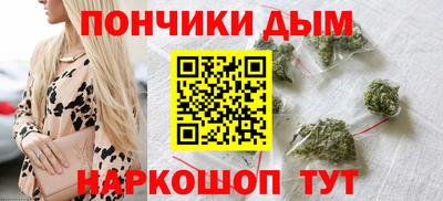 кокаин Гусиноозёрск