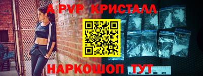 кокаин Гусиноозёрск
