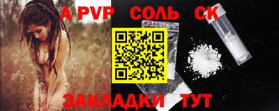 кокаин Гусиноозёрск