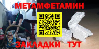 apvp Гусев