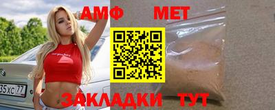 ПСИЛОЦИБИНОВЫЕ ГРИБЫ Гусь-Хрустальный