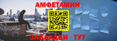 ПСИЛОЦИБИНОВЫЕ ГРИБЫ Гусь-Хрустальный