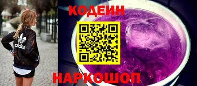 кокаин Гусиноозёрск