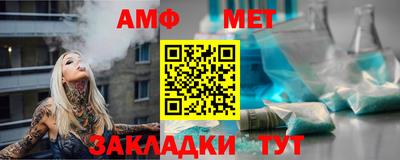 ПСИЛОЦИБИНОВЫЕ ГРИБЫ Гусь-Хрустальный