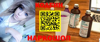 apvp Гусев