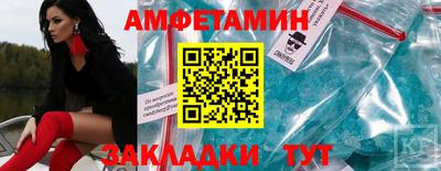 ПСИЛОЦИБИНОВЫЕ ГРИБЫ Гусь-Хрустальный