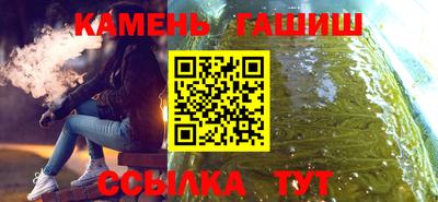 ПСИЛОЦИБИНОВЫЕ ГРИБЫ Гусь-Хрустальный