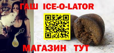 ПСИЛОЦИБИНОВЫЕ ГРИБЫ Гусь-Хрустальный