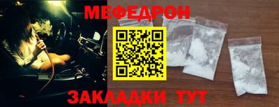 apvp Гусев