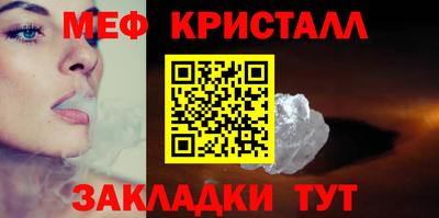apvp Гусев