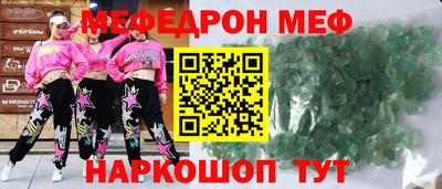 кокаин Гусиноозёрск