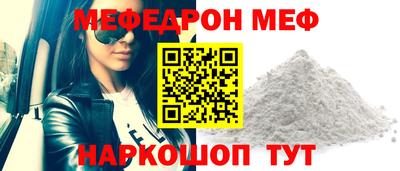 ПСИЛОЦИБИНОВЫЕ ГРИБЫ Гусь-Хрустальный